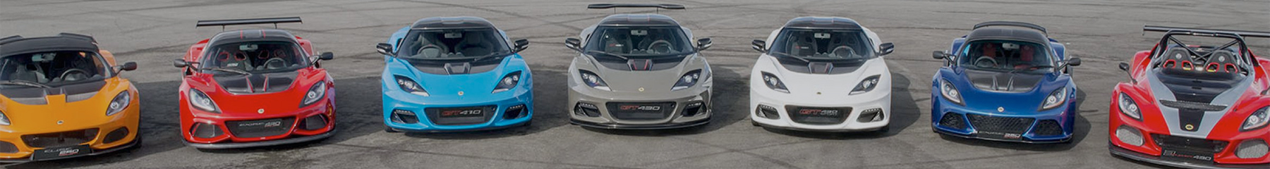 Lotus Cars Facing the Viewer